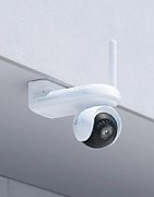 Reolink ALTAS Series B660 camera