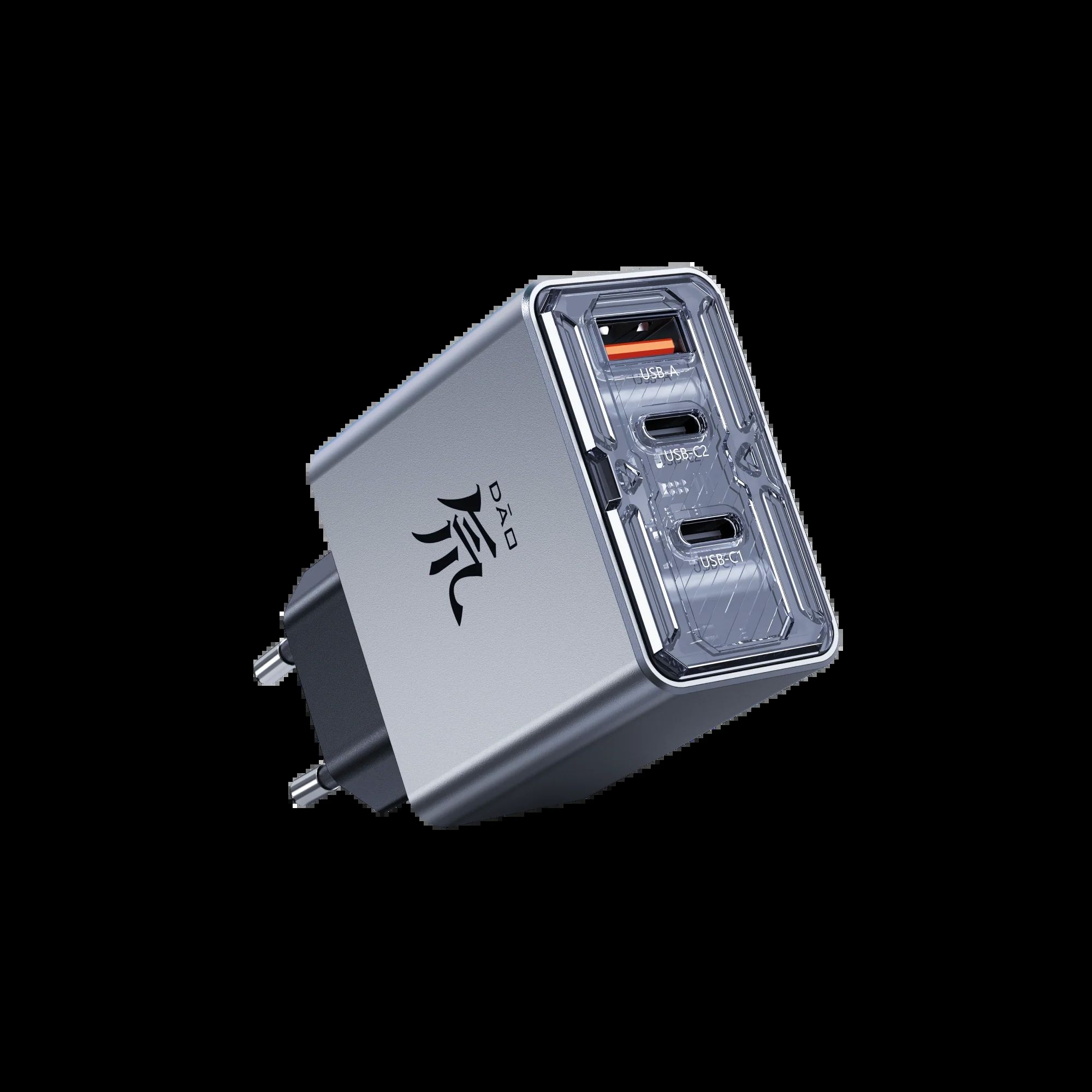 Nubia DAO 80W GaN Charger
