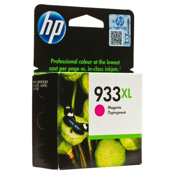 HP 933XL High Yield Magenta Original Ink Cartridge_2