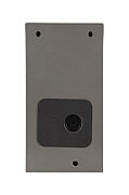 External panel VIDOS S201-1
