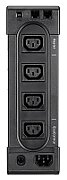 UPS TOWER/RACK EL PRO 650VA/400W ELP650IEC EATON