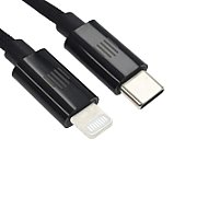 Dviced Cable USB-A to Lightning Nylon Textile 1,25m - White
