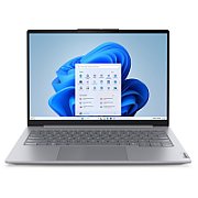 Laptop Lenovo ThinkBook 14 G8 IAL 21SJ007DRI, 14 inch 1920 x 1200, Intel 225U (12 C / 14 T, 1.5 GHz - 4.8 GHz), 16 GB DDR5, 512 GB SSD, Intel Graphics, Fara sistem de operare