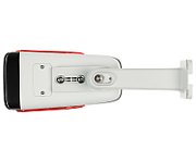 IP Camera IPC-HFW2649M-S-LED-0360B