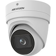 Camera DS-2CD2H46G2-IZS 2.8-12mm