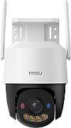 IP Camera IMOU Cruiser SC 8MP IPC-K7FP-8V0N