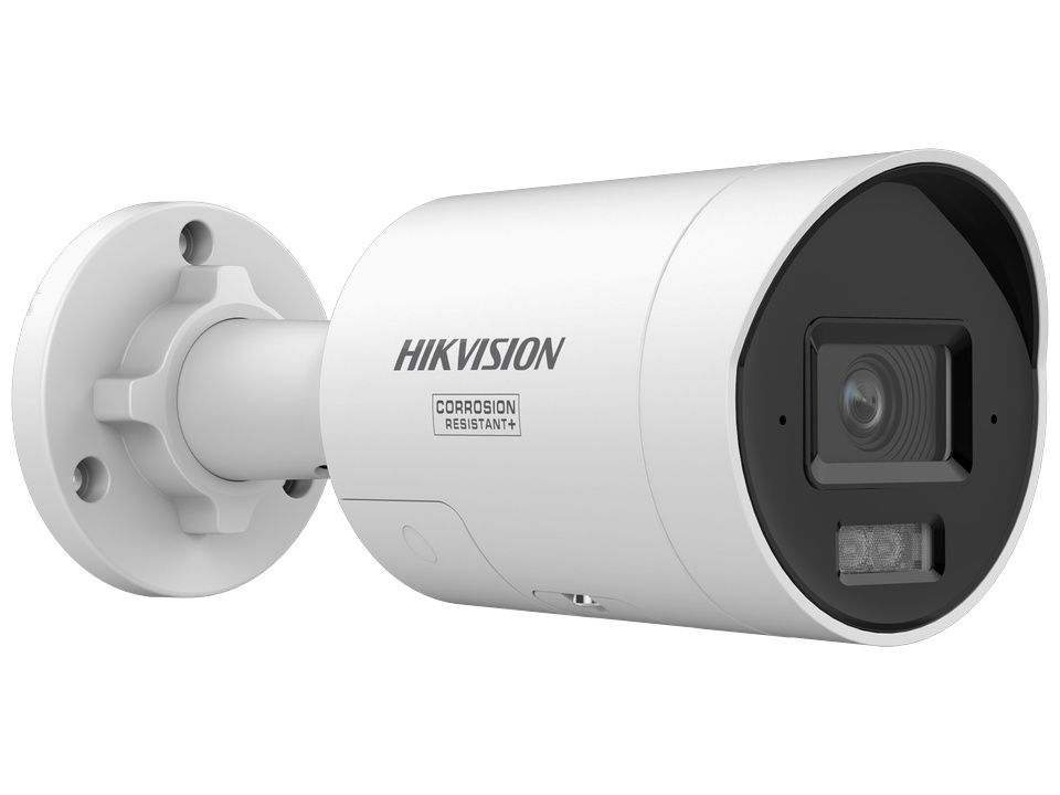 IP Camera Hikvision DS-2CD2087G3-LI2UY/SRB(2.8mm)