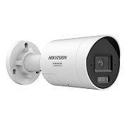 IP Camera Hikvision DS-2CD2087G3-LI2UY/SRB(2.8mm)