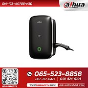 Dahua EV Charger D-Volt AIR 7kW, 1P, 32A max, 5M Cable, IP66/IK10, Plug&Play/RFID/APP, Supports Dynamic Load Balancing and solar charging.