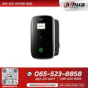 Dahua EV Charger D-Volt AIR 7kW, 1P, 32A max, 5M Cable, IP66/IK10, Plug&Play/RFID/APP, Supports Dynamic Load Balancing and solar charging.
