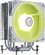 MSI MAG COREFROZR AA13 WHITE Global ARGB Gen2 Fan W/GREASE/HEAT PIPE-4