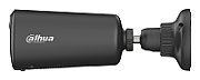 Dahua KIT/BF4CA-0210B-XL/M0508 Cameră IP Apollo Bullet C1 Wi-Fi 6 Lumină Duală Inteligentă 4MP 2.1mm
