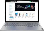 Laptop Lenovo ThinkBook 16 G9 IRL, 16 inch 1920 x 1200, Intel Core 5 210H (8 C / 12 T, 2.2 GHz - 4.8 GHz, 12 MB cache, 28 W), 32 GB DDR5, 1 TB SSD, Intel Graphics, Free DOS, Arctic Grey