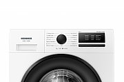 MASINA DE SPALAT RUFE SLIM HEINNER HWM-HMN7012IVSMA