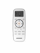 APARAT DE AER CONDITIONAT HEINNER HAC-HSN12KIT++