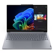 Laptop Lenovo ThinkBook 14 G8 IAL 21SJ0076FR, 14 inch 1920 x 1200, Intel 225U (12 C / 14 T, 1.5 GHz - 4.8 GHz, 12 MB Smart Cache cache, 57 W), 16 GB DDR5, 512 GB SSD, Intel Graphics, Windows 11 Pro, Tastatura Franceza