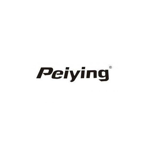 produse Peiying